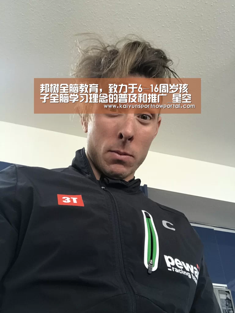 星空娱乐
