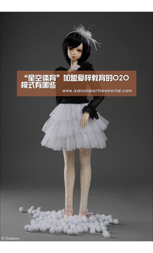 “星空体育”加盟爱梓教育的O2O模式有哪些(图4) 星空体育网站