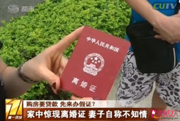 2018国考报名第四日:竞争最激烈前五职位出炉:星空娱乐(图2) 星空体育网站
